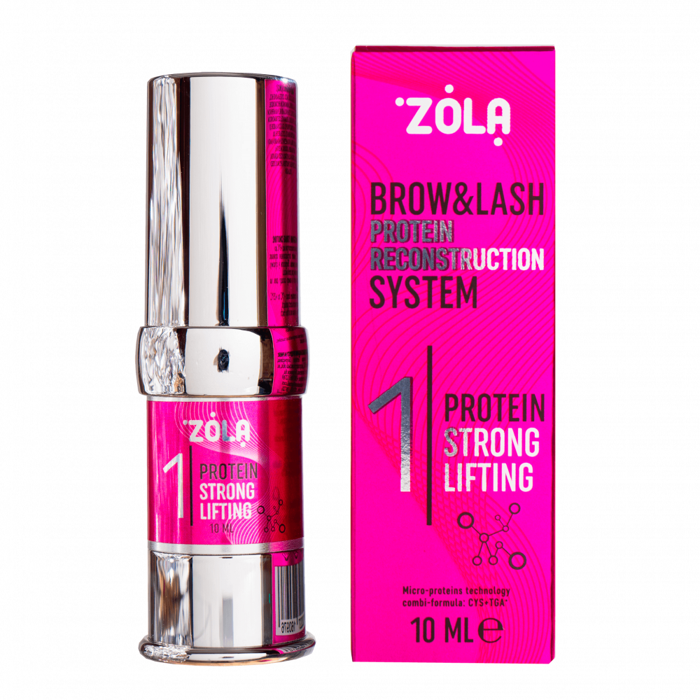 ZOLA Pink Laminating Compounds 01, 02 or 03